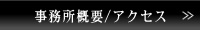 Tv^ANZX