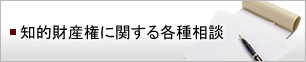 mIYɊւe푊k